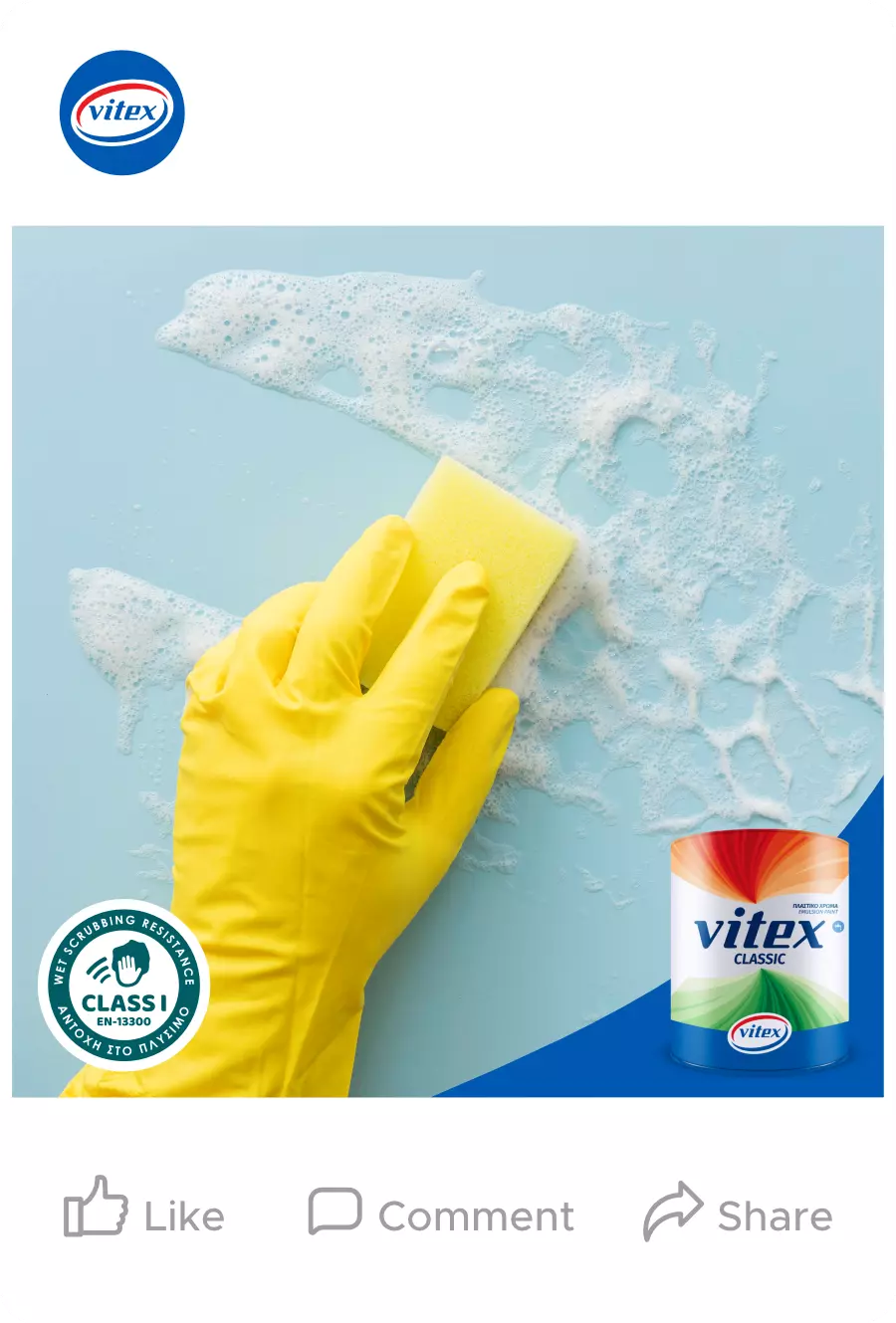 drustvene-mreze-proizvodnja-sadrzaj