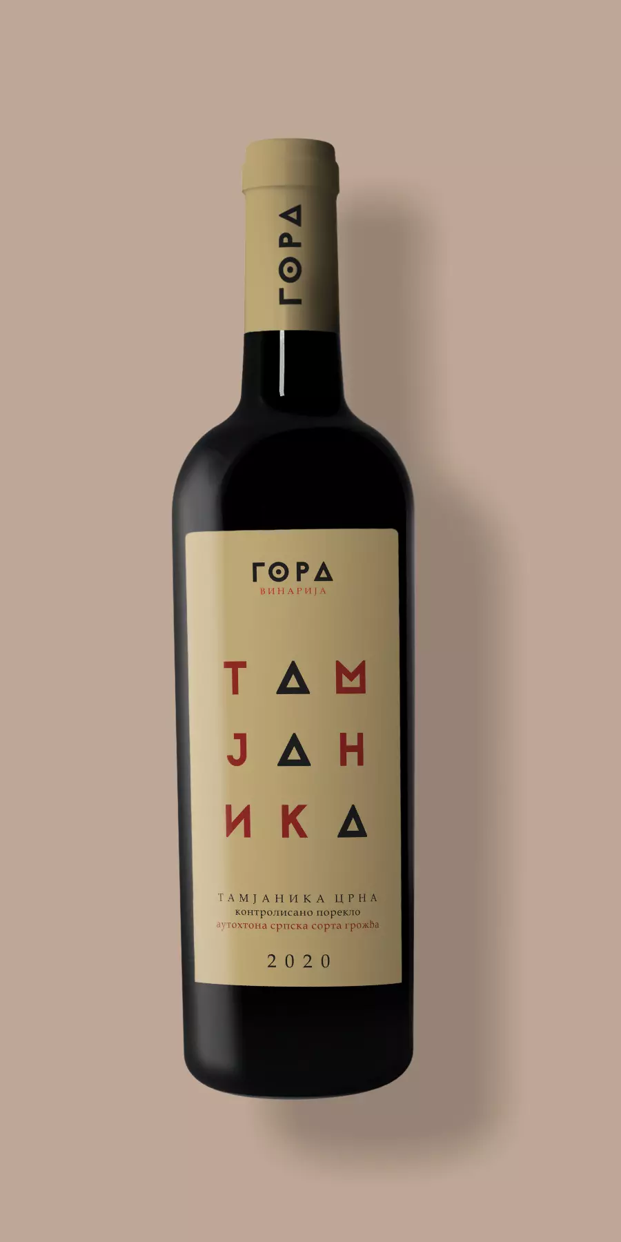 wine-image