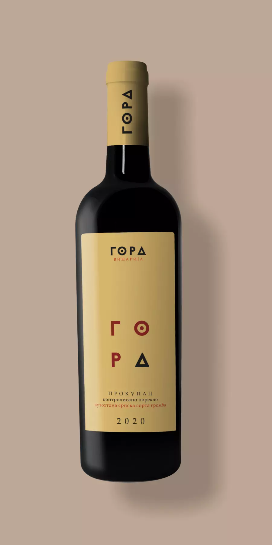 wine-image